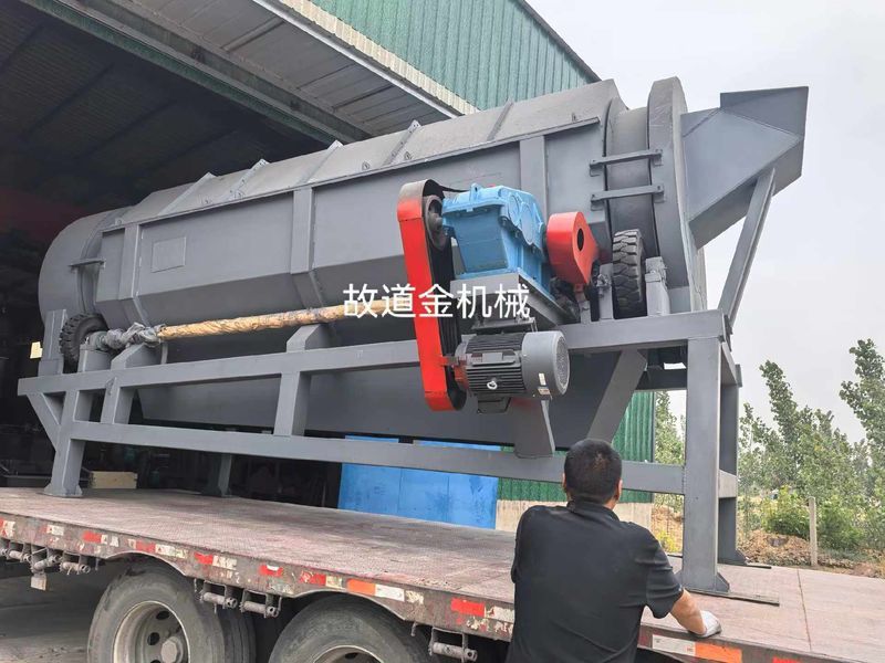 我厂安装员工对客户筛分系统升级改造完工，客户很满意，我们也很高兴！